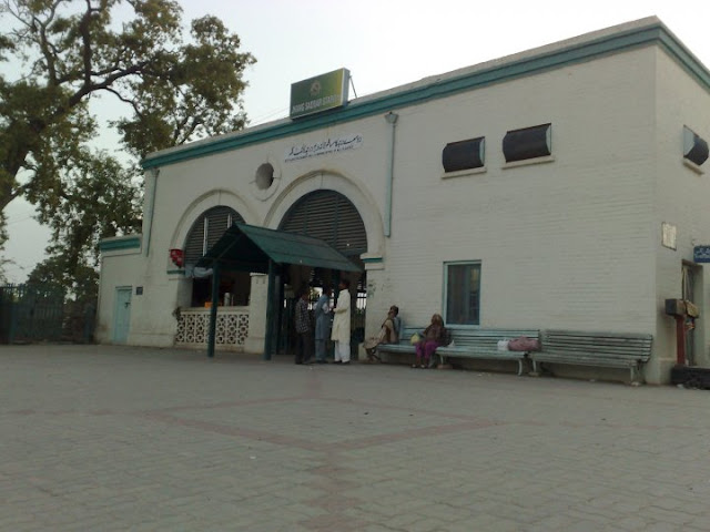 Railway Station Jhang Sadar
