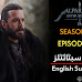 Alparslan Buyuk Selcuklu Episode 45 with English & Urdu Subtitles