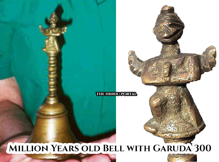 300 Million Years old Bell with Garuda found in Buckhannon