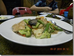 DSCN3574