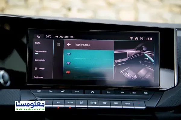 عيوب أوبل أسترا 2023 ومميزات أوبل أسترا 2023 ، وابرز مشاكل وعيوب Opel Astra 2023 في مصر . وسلبيات وعيوب استرا 2023 الشائعة ، وايجابيات اوبل استرا 2023 ، وعيوب اوبل استرا 2023 في السعودية ، عيوب اوبل استرا 2023 في مصر ، وماهية عيوب سيارة أوبل أسترا 2023 ؟ ، ماذا تعرف عن اعطال وعيوب أسترا 2023 ؟ وما هو راي الملاك في عيوب أوبل أسترا 2023 ؟ ، ما هي عيوب أوبل أسترا 2023 من حيث التصميم ؟ ، ما هي عيوب سيارة أوبل أسترا 2023 من حيث الاداء ؟ ، ما اهم عيوب أسترا 2023 االداخلية ؟ ، وما ابرز أوبل أسترا 2023 الخارجية