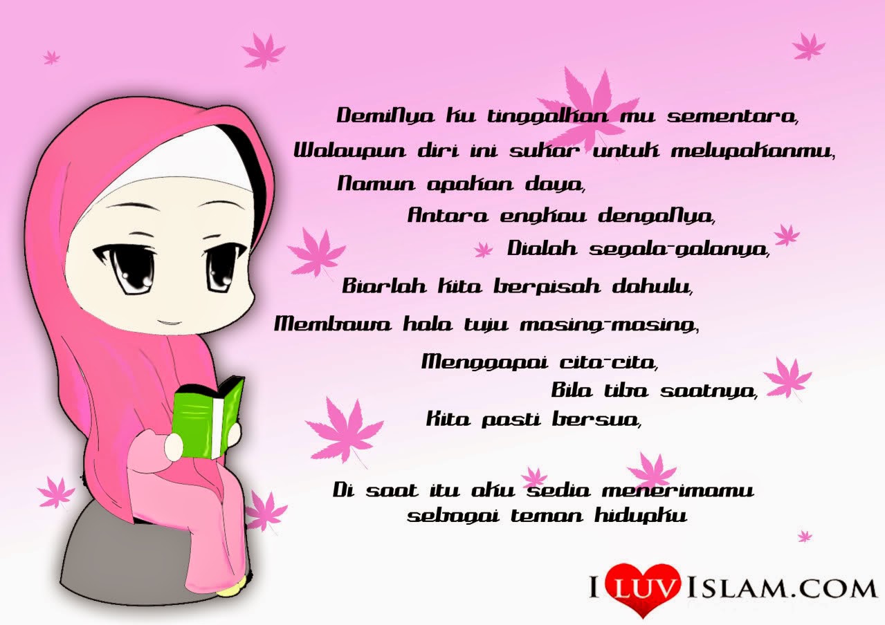 Gambar Kartun Muslimah Pink Gambar Kartun