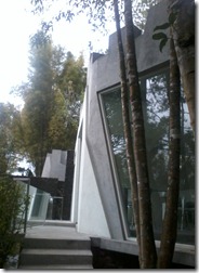 2012-09-14 14.44.28