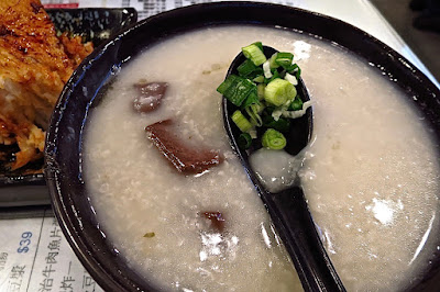 Sai Kee Congee (西記粥店), blood curd congee