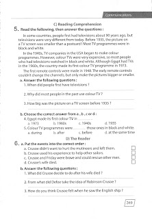 تحميل 9 اختبارات على منهج الصف الثاني الاعدادي لكل وحدة اختبار نموذجي برابط واحد prep 2 units tests 