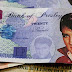 £20 German Elvis Banknote
