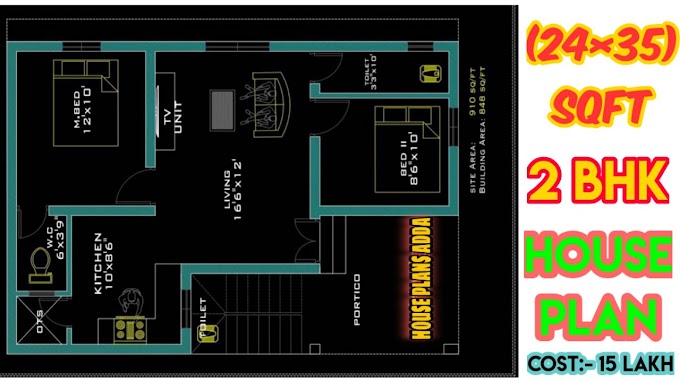 NORTH FACE 2BHK HOUSE PLAN GHAR KA NAKSHA 850 SQFT