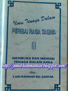 jimat kalimantan