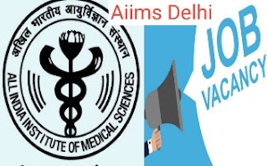 AIIMS Delhi ने नर्सिंग ऑफिसर के 503 पदों पर भर्ती शुरू।sarkari result notification,sarkari job news in hindi