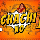 Chachi No. 1