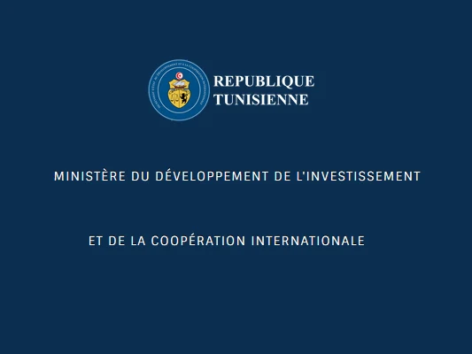 Ministère du Développement, de l’Investissement et de la Coopération Internationale