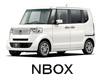 ホンダ N BOX  オイル　量　交換　メーカー　値段