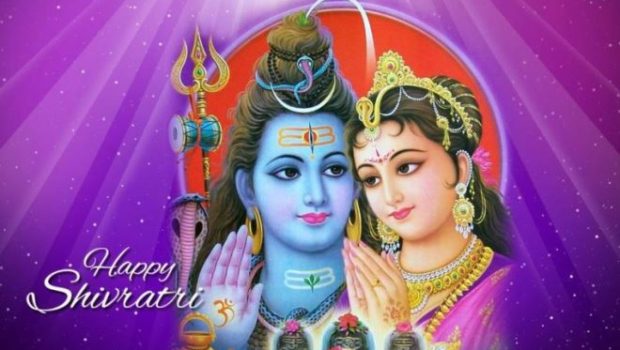 Maha Shivratri 2018 Images Wallpapers Greetings Cards Pictures Status Message Quotes 