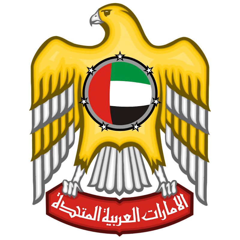 Logo Gambar Lambang Simbol Negara Uni Emirat Arab PNG JPG ukuran 800 px