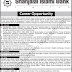 Shahjalal Islami Bank Limited Position: Trainee Officer (General)