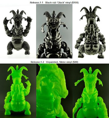 SDCC 13 Exclusive Shub Zeroth Vinyl Figure by METACRYPT (Brian Ewing x Hateball) - Release.1-1 “Glack” Edition & Release.1-2 “Slime” Edition