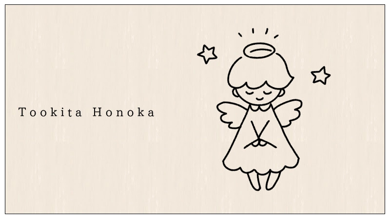 天使の描き方 簡単かわいいクリスマスイラスト 手書き ボールペン 遠北ほのかのイラストサイト 天使の描き方 簡単かわいいクリスマスイラスト 手書き ボールペン 遠北ほのかのイラストサイト
