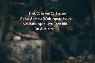 SAD STATUS BEST HINDI SAD LATEST EMOTIONAL SHAYARI, NEW PAINFUL QUOTES