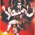 Lord shiva wallpaper