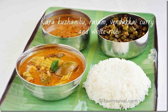 South Indian menu 3