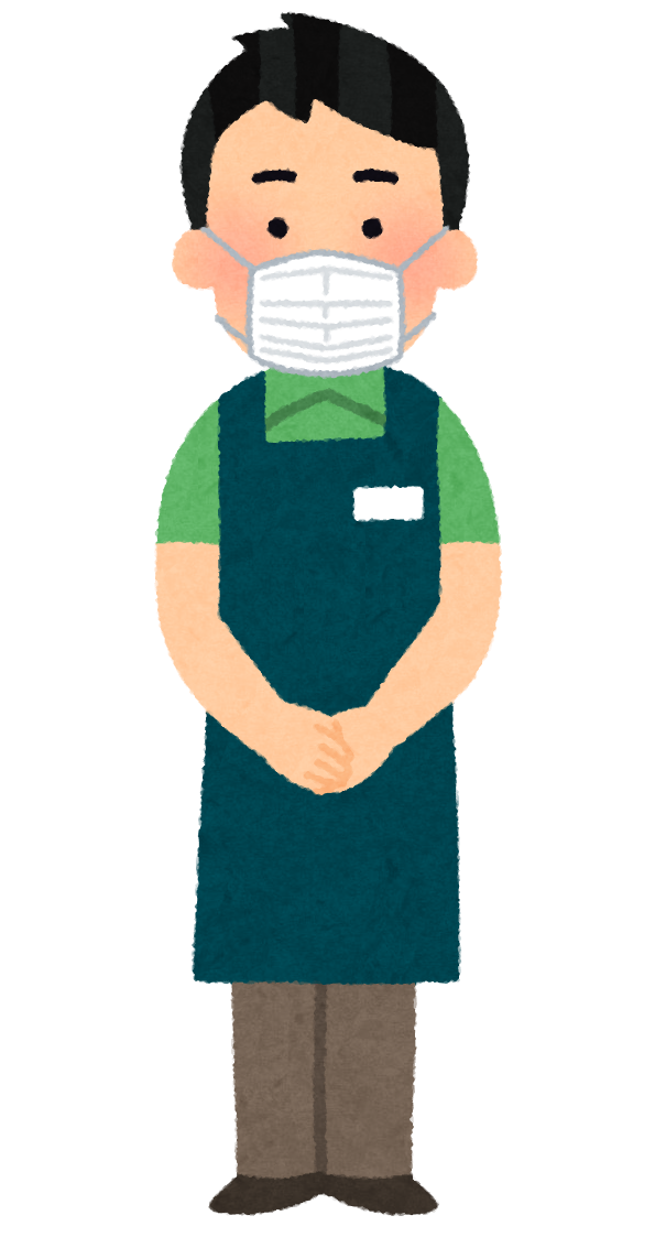 マスクを付けた店員のイラスト 男性 かわいいフリー素材集 いらすとや マスクを付けた店員のイラスト 男性 かわいいフリー素材集 いらすとや