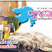 Download Gujarat Pakshik Issue PDF #04/04/2022