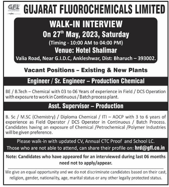 Gujarat Fluorochemicals Walk in Interview For Diploma/BE/B Tech Chemical/ BSc/ MSc Chemistry/ AOCP - Field/ DCS Position