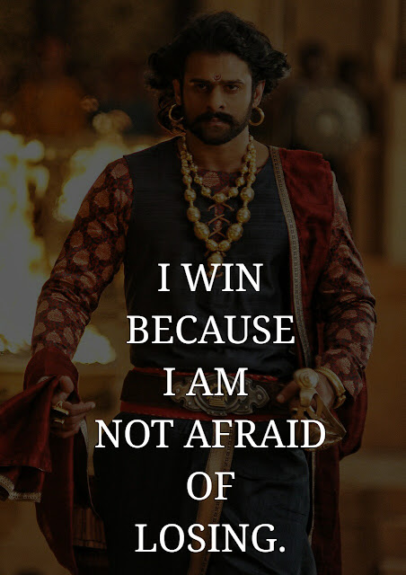 prabhas motivational quotes collection 3 or images or pics or wallpapers