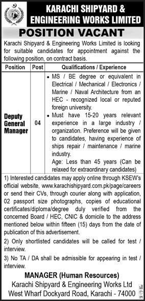 Karachi Shipyard & Engineering Works KSEW Jobs 2024