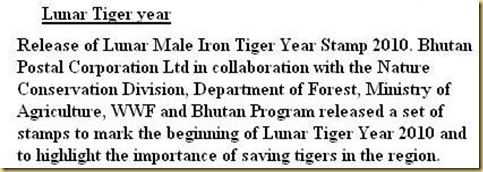 Bhutan 2010 New issues Page1- Lunar Tiger Year