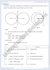 circle-exercise-13-3-mathematics-10th