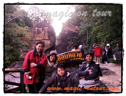 photo magic