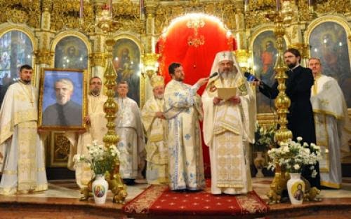 Romanian Church Declares 2013 The Year Of Father Dumitru Staniloae
