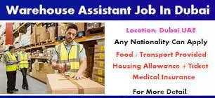 Warehouse Assistant and Office Boy Job In Dubai For Loading / Unloading the Stock & Office work