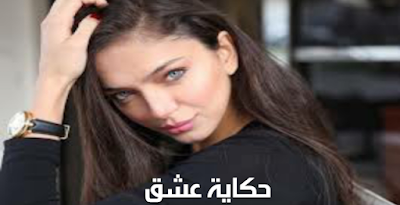 مسلسل العنقاء الموسم الثاني الحلقة 1