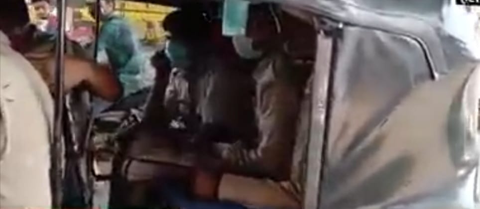 चित्र