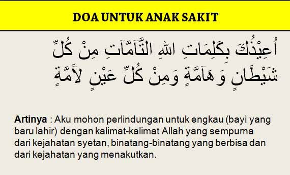 Doa Untuk Anak Sakit Agar Diberi Kesembuhan Dan Kesehatan