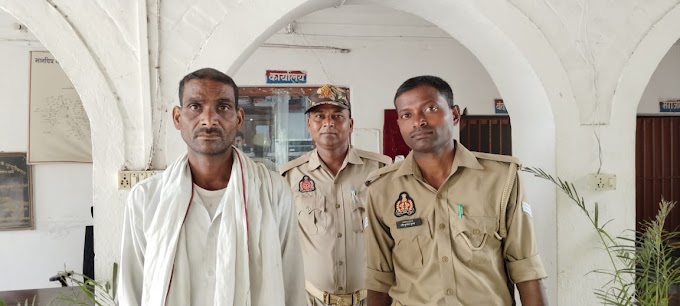 चन्दौली पुलिस ने आटो वाहनों से अवैध वसूली करने वाला एक व्यक्ति गिरफ्तार किया