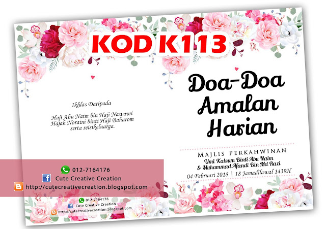 doa amalan harian doorgift