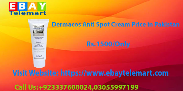  Dermacos Anti Spot Night Cream In Pakistan | Buy Online EbayTelemart | 03337600024/03055997199