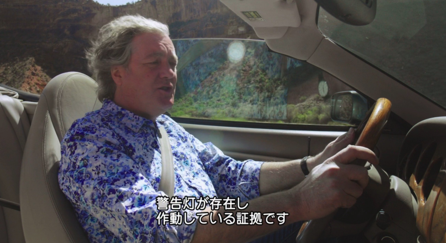 ジェレミー クラークソン Jeremy Clarkson Japaneseclass Jp