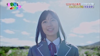 nogi4thb-19