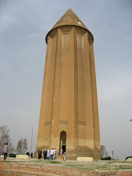 UNESCO Dünya Mirası - Kabus Anıtı 