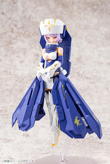 Megami Device 1/1 Bullet Knights Exorcist, Kotobukiya