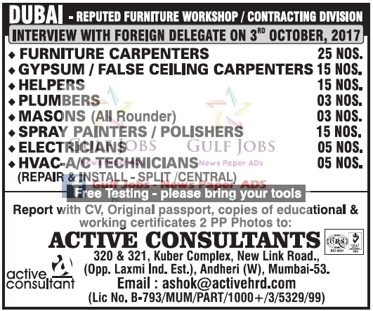 Reputed furniture contracting co Jobs for Dubai