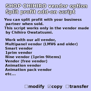 Vendor split profit add-on script