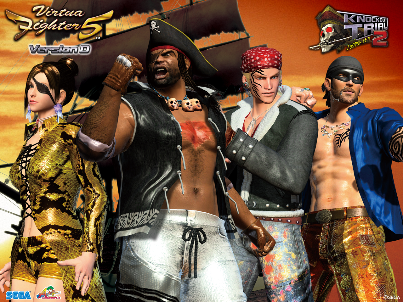 SEGAWORLD: Virtua Fighter Wallpapers