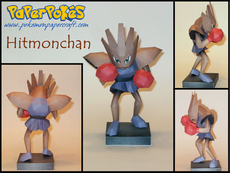 Pokemon Hitmonchan Papercraft