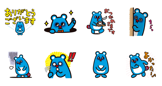 Anabuki Group Mascot Anachan’s Stickers