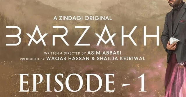 The Story of Qoum-e-Lut and Lessons for Modern Media like Barzakh